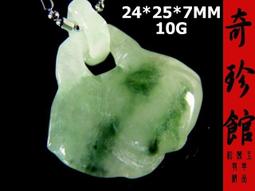 原價1萬 一澤 信三郎 帆布包/水餃包/貝殼包/大包包/托特包 帆布包界的LV 一澤信三郎 高級 高貴 典雅 小暄暄商鋪 歷史價格詳細信息