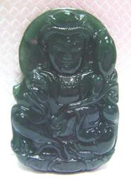 天然翡翠A貨 起熒光玻璃種小棍子 甜晴水像個小燈管一樣每個角 翡翠 飾品 收藏【二手】【長安古玩】-1857 歷史價格詳細信息