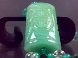 財源滾滾.精美粉色發晶順發太陽花水晶球聚寶盆.財運亨通，事事順心如意 占卜水晶球 轉運珠 寓意有求必應！發晶旺財運哦！球直徑:45.4mm 歷史價格詳細信息