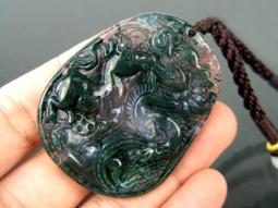 《紀老師的收藏》溫潤透亮•高貴迷人→天然金絲蜜糖黃玉髓項鍊（福在眼前）→26B36U05  正能量-聚氣招財•心想事成•收藏增值 歷史價格詳細信息