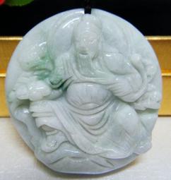 緬甸玉精雕 【義薄雲天 關公 拿大刀】項鍊 高5.6ㄨ4.25ㄨ0.75cm(27.3g)鍊長42cm=*B-151 歷史價格詳細信息