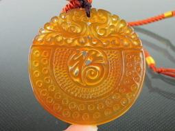 稀有收藏品 正老件 簍空藏銀雕花框 鍍金四手象神 高貨繩項鍊 歷史價格詳細信息