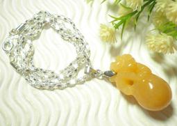 黃白老玉壽星公80！450 歷史價格詳細信息