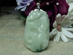 孫裴筠珠寶~清貨~天然緬甸玉A貨/糯種，大象玉吊飾~出清不議價450元~(51J558-3) 歷史價格詳細信息