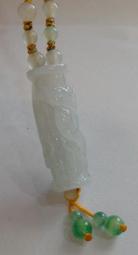 ☆翡翠小屋╭＊紫蘿蘭葡萄鼠玉墬 (天然緬甸玉A貨) 保平安，長壽，多子多孫，立體雕刻，整塊帶紫，玉墬項鍊 歷史價格詳細信息