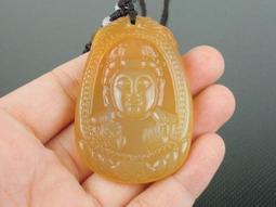 平衡能量綠玉髓彌勒佛墜子 歷史價格詳細信息