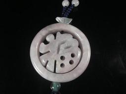 早期厚料 11.65公分 重量約240公克 龍鳳錢 招財進寶 花錢玩錢鎮庫壓爐壓勝 厚重古銅 老包漿 五帝 歷史價格詳細信息