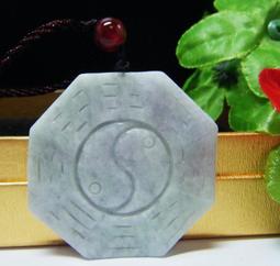 天然墨綠玉八卦吊墜墨玉十二生肖八卦項鍊 歷史價格詳細信息