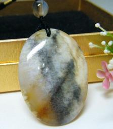 正品緬甸生肖龍牌吊墜A貨翡翠飄翠仿古通花龍掛件男款 歷史價格詳細信息