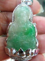 真玉如意(A款/黃玉)如逸袋御守吊飾‧可裝平安符‧可隨身攜帶【鹿府文創B16FHA0402】 歷史價格詳細信息