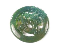 《紀老師的收藏》晶瑩剔透•鴻運當頭→天然晶洞共生金黃玉髓項鍊（聚財貔貅）→26B36U09  正能量-聚氣招財•心想事成•收藏增值 歷史價格詳細信息