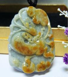 翡翠5.3&times;3算盤陽綠滿綠大珠 辣綠冰綠珠子 平安扣算盤珠隔 和田玉 玉石 文玩 -6845 歷史價格詳細信息