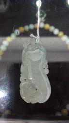 7x5mm Double Oval Sterling Silver Pre-Notched Ring Setting Size 7 歷史價格詳細信息