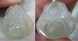 定制彌勒佛畫像南無彌勒菩薩佛像畫密宗唐卡蓮花坐禪水晶擺臺（唐先生） 歷史價格詳細信息