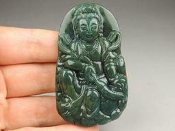 《紀老師的收藏》晶瑩溫潤 色勻透亮&rarr;優天然馬達加斯玉髓項鍊-觀世音&rarr;26C36U349 ※正能量-聚氣招財、平安護佑! 歷史價格詳細信息