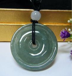 天然翡翠A貨冰平安扣緬甸玉平安扣玉佩吊墜CX5458YPS24609-9 歷史價格詳細信息