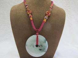 二手舖~ NO.92 吉林省造光緒元寶庫平三錢六分 歷史價格詳細信息