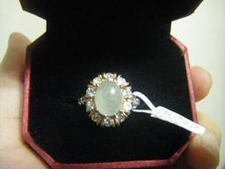 天然稀有緬甸樹玉(樹化玉)兩億五千萬年生成能量/正財/驅邪4.5ㄨ3.2ㄨ0.9cm(20g)皮繩42cm=B1-531 歷史價格詳細信息