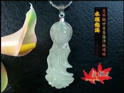 天然淡水飽滿碎銀珍珠天巴洛克珍珠項鍊女磁吸愛心配飾氣質職場潮 歷史價格詳細信息