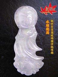 薩滿世界：喚醒並發展內在的薩滿力量【金石堂】 歷史價格詳細信息