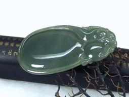 [Disk水晶][祥龍抱珠]天然星光粉晶球-銀龍抱珠墜KF-19 歷史價格詳細信息