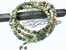 老坑冰糯種滿綠生肖羊牌掛墜四會A貨翡翠玉羊吊墜包證 歷史價格詳細信息