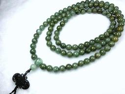 [Disk水晶][微帶藍針]激光料白水晶方印材Y-34(72x19x19mm重67克) 歷史價格詳細信息