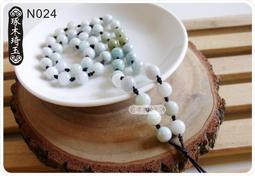 全手工編織藏式五彩繩正品香灰琉璃珠手串手搓棉繩民族風文玩手鏈 歷史價格詳細信息