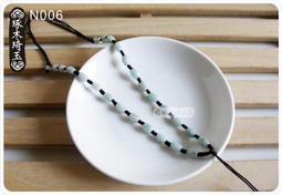 【琢木琦玉】NA006 天然崖柏木 精雕 三太子/李哪吒/中壇元帥 - 護身平安 墬飾/項鍊 ＊買3送1 歷史價格詳細信息