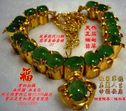 18代 02 健身男孩 Playmobil 70369 摩比 抽抽樂 人偶包 A10 GYM SPORTY GUY 歷史價格詳細信息