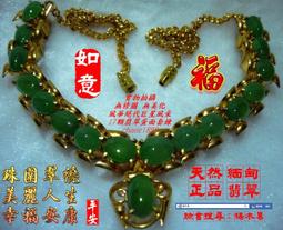 ！保固一年｜正規6號7號PU籃球 青少年中小學生室內外耐磨防滑吸濕手感好 街頭籃球 7號籃球 標準籃球 運動籃球 7 歷史價格詳細信息