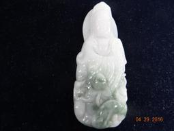 天然翡翠紫羅蘭觀音吊墜a貨四會源頭好貨水潤精雕帶證清倉061 歷史價格詳細信息
