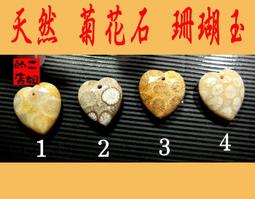 天然玉石可愛好運治愈貓鎮紙桌面擺件書法鎮尺壓紙學生文房四寶初學者寫毛筆書法專用書房裝飾品送女友禮物 歷史價格詳細信息