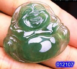 冰種起光甜晴水色翡翠珠珠  尺寸6.4目測完美無紋裂一丟丟浮棉種老起光 翡翠 飾品 收藏【二手】【微淵古董】-1637 歷史價格詳細信息