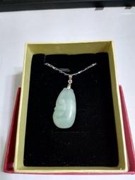 【現貨】玉石如意吊墜復古項鏈2023新款爆款輕奢小眾玉石毛衣鏈女大氣高檔【祿卡商店】 歷史價格詳細信息