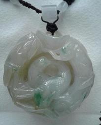 珍藏出讓～9新1975年香港上海匯豐銀行壹佰圓 歷史價格詳細信息