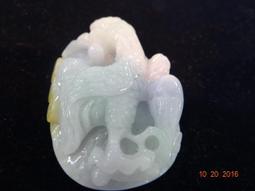 天然翡翠A黃翡黃金馬~馬到成功付賴泰安證書出清下單在打6折 歷史價格詳細信息