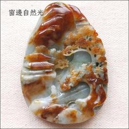 緬甸玉手工中國結珠鍊正品A貨翡翠玉石吊墜掛鍊圓珠玉鏈純色天然豆綠翡翠項鍊非老坑冰種飄花糯米種蛋面元起標 歷史價格詳細信息