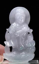 緬甸產翡翠A貨~冰種茶黃底「愛心」~已鑲嵌18k金叩頭 歷史價格詳細信息