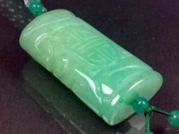 財源滾滾.精美粉色發晶順發太陽花水晶球聚寶盆.財運亨通，事事順心如意 占卜水晶球 轉運珠 寓意有求必應！發晶旺財運哦！球直徑:45.4mm 歷史價格詳細信息