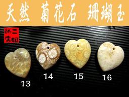 天然玉石可愛好運治愈貓鎮紙桌面擺件書法鎮尺壓紙學生文房四寶初學者寫毛筆書法專用書房裝飾品送女友禮物 歷史價格詳細信息