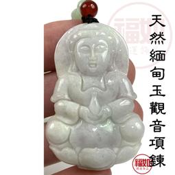 【大觀音亭】蓮花燈 線上代點燈服務。佛前供奉蓮花燈，安心福至氣象新。 歷史價格詳細信息