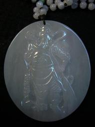 【采鑫坊】A貨緬甸玉手鐲 緬甸玉鐲)腰子環蜜糖品~直徑53mm《低起標.無底價》~附禮盒 歷史價格詳細信息