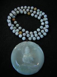 【采鑫坊】A貨緬甸玉手鐲 緬甸玉鐲)腰子環蜜糖品~直徑53mm《低起標.無底價》~附禮盒 歷史價格詳細信息