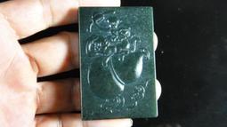 [福田工藝]青花瓷器花鳥筆筒[c] 歷史價格詳細信息