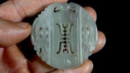 和闐玉靈芝小擺件，可做筆架，也可做擺件陳設觀賞，新疆山料，料20128 歷史價格詳細信息