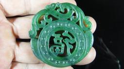 [福田工藝]青花瓷器花鳥筆筒[c] 歷史價格詳細信息