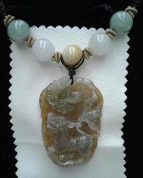 珍藏極天然冰種5A深色草莓晶手錬粉晶轉運珠單圈桃花手串挽回感情 歷史價格詳細信息