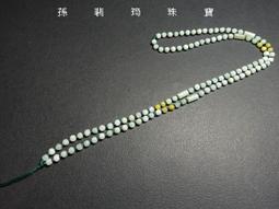 中國結3（漢聲雜誌103、104號） 歷史價格詳細信息