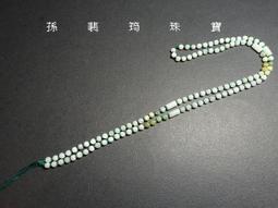 10元清倉《陰陽靈探》ISBN:9571038156│尖端│白色七號 歷史價格詳細信息